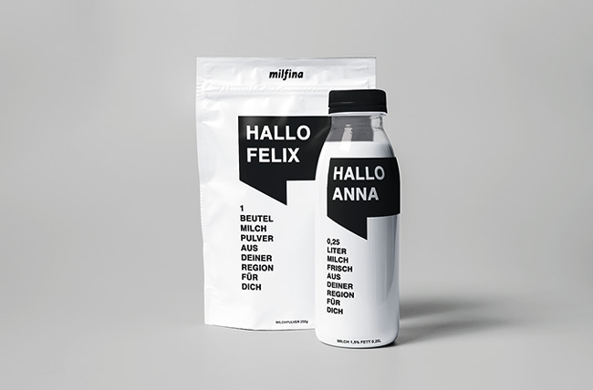 Milfina牛奶黑白极简