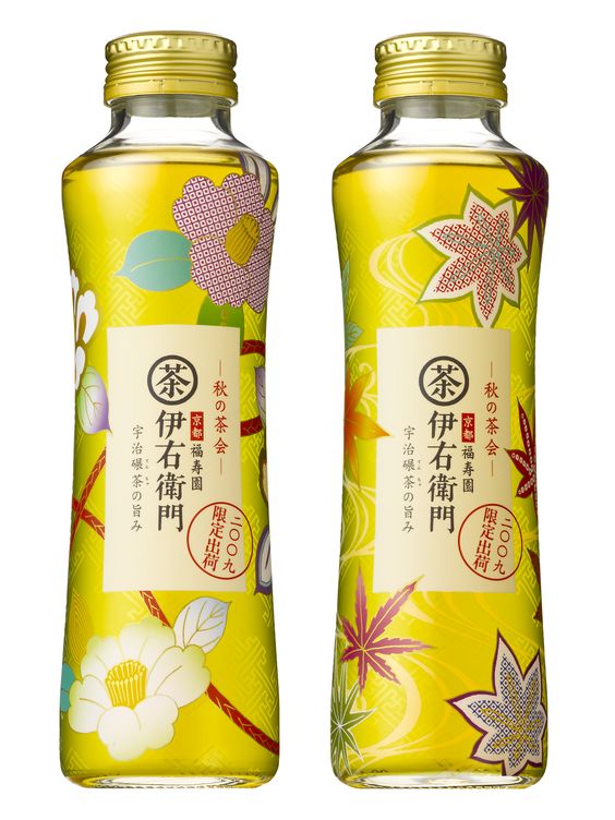日本精致的饮料设计集锦