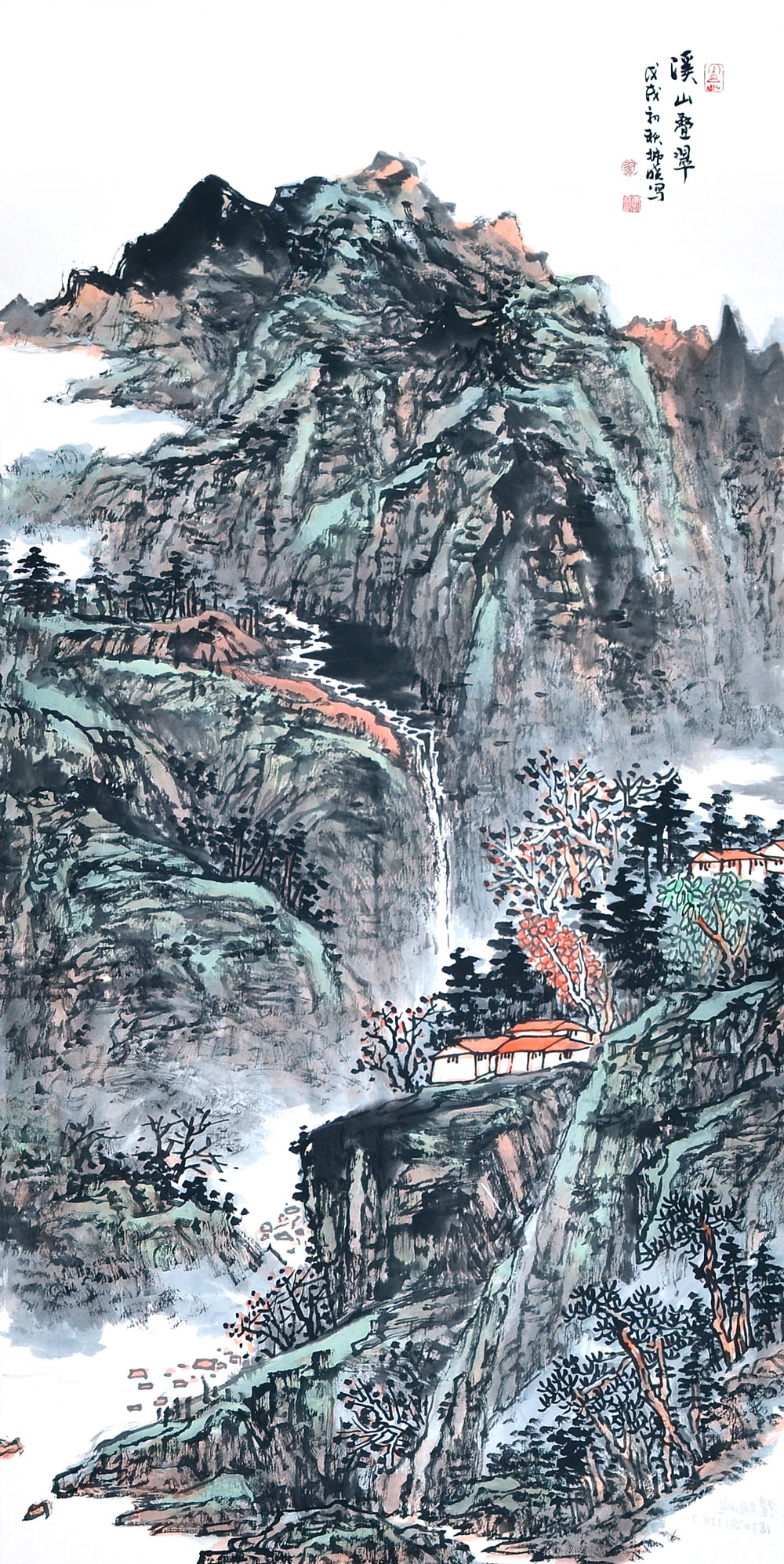 溪山叠翠-翟拂晓-新时代新征程-名人名家书画联