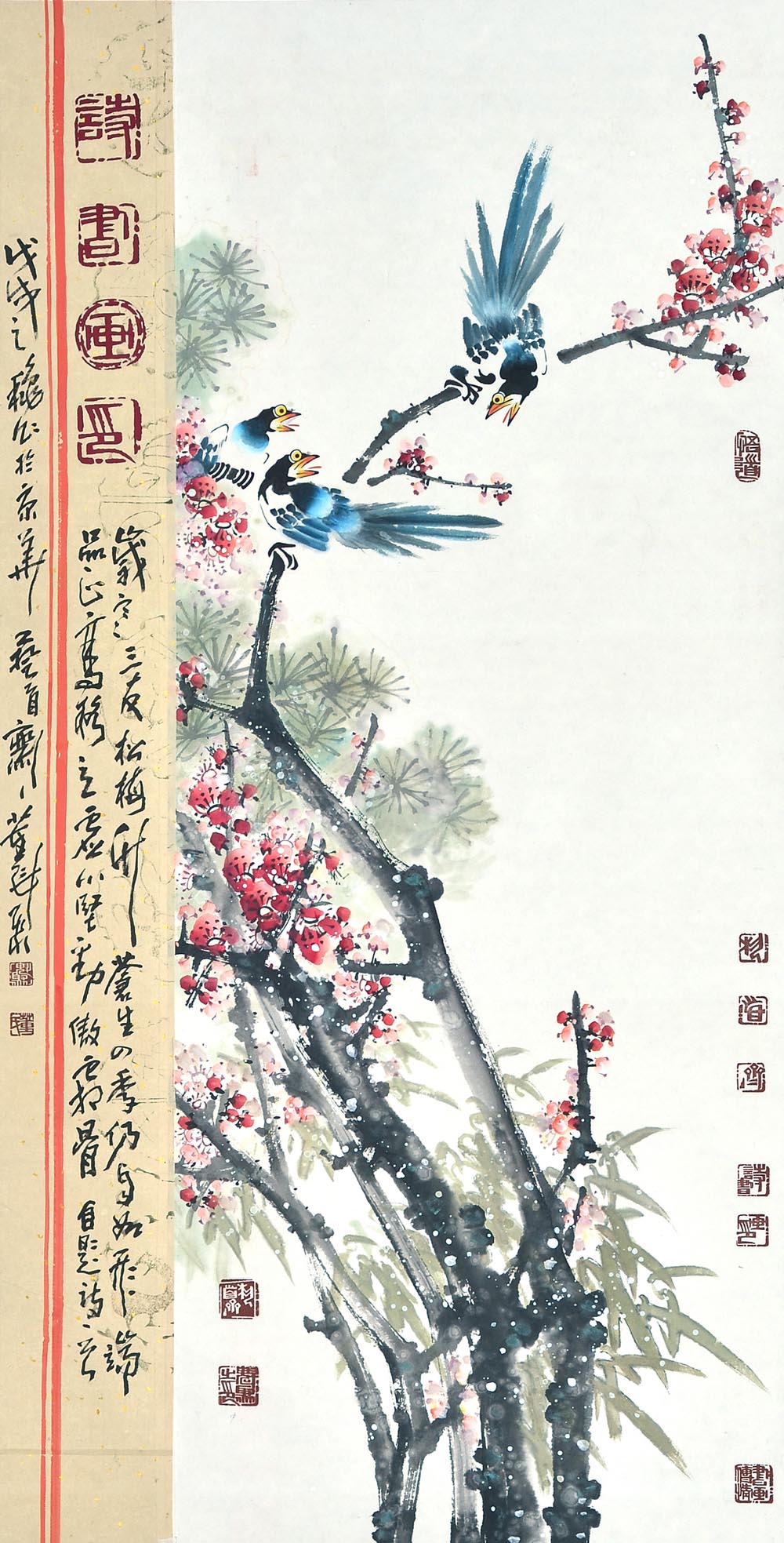 花鸟-董魁聚-新时代新征程-名人名家书画联展