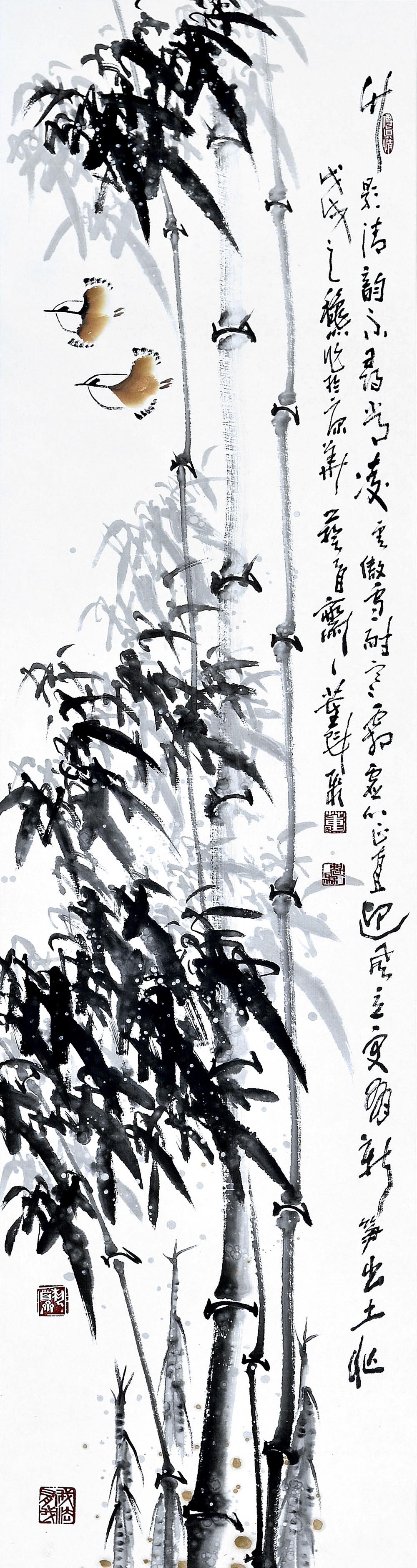 墨竹-董魁聚-新时代新征程-名人名家书画联展