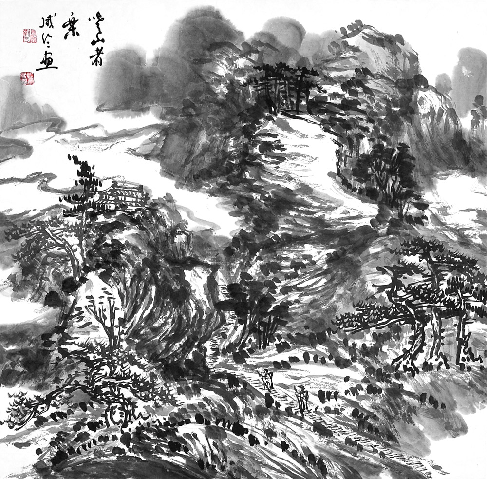 登山者-刘灿章-新时代新征程-名人名家书画联展