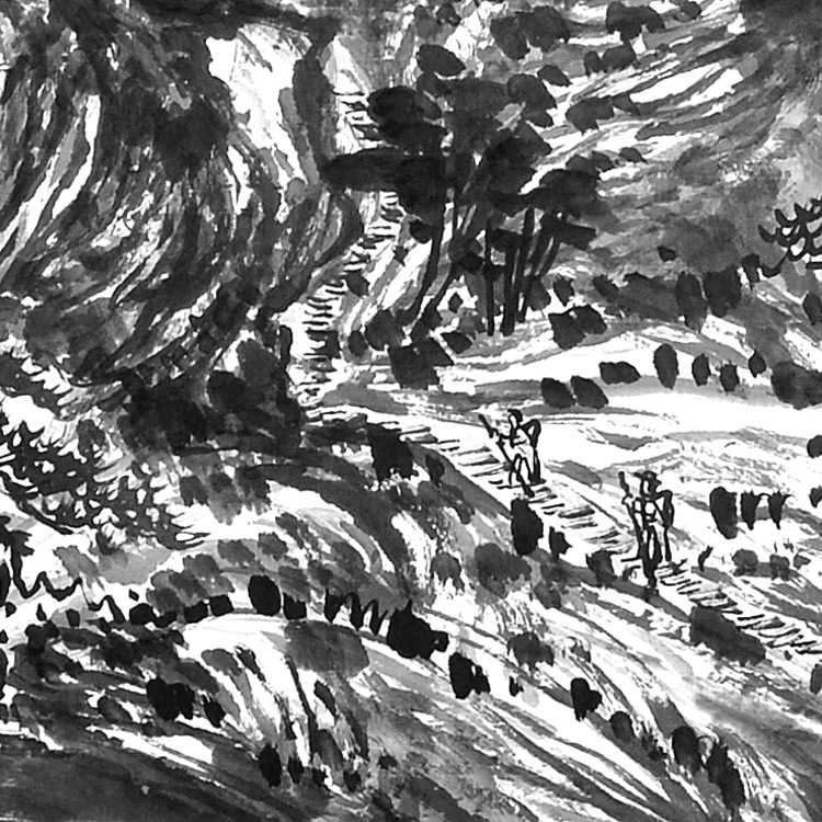 登山者-刘灿章-新时代新征程-名人名家书画联展