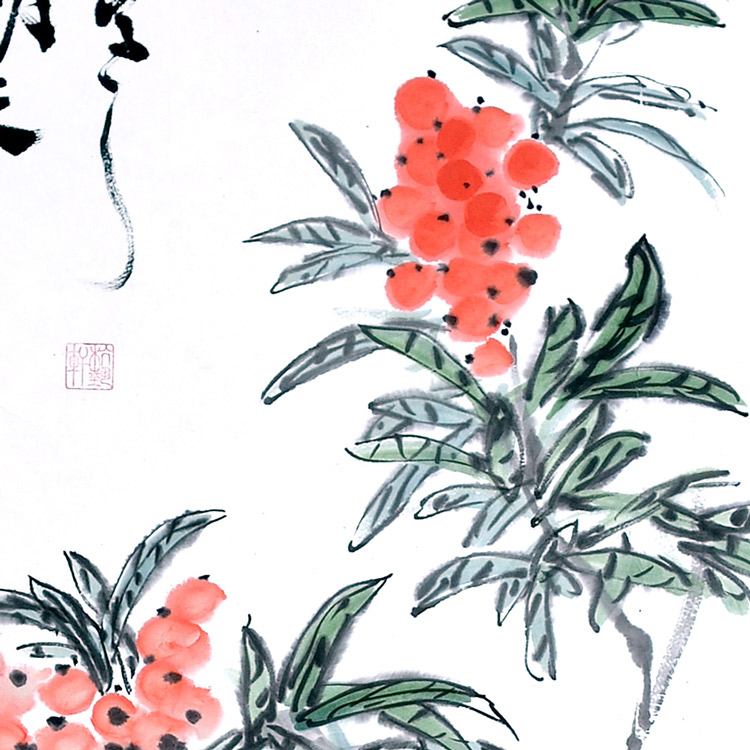 红珊瑚-杭艺轩-新时代新征程-名人名家书画联展