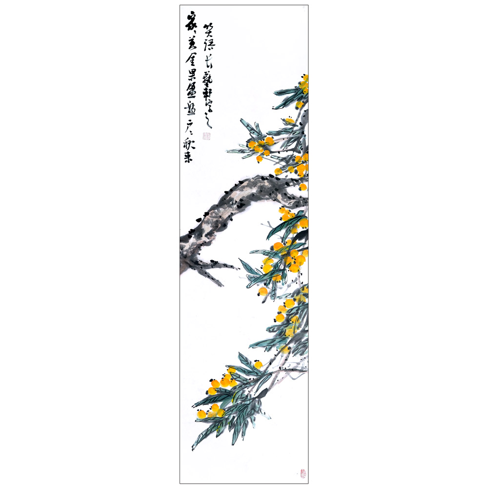 花鸟-杭艺轩-新时代新征程-名人名家书画联展