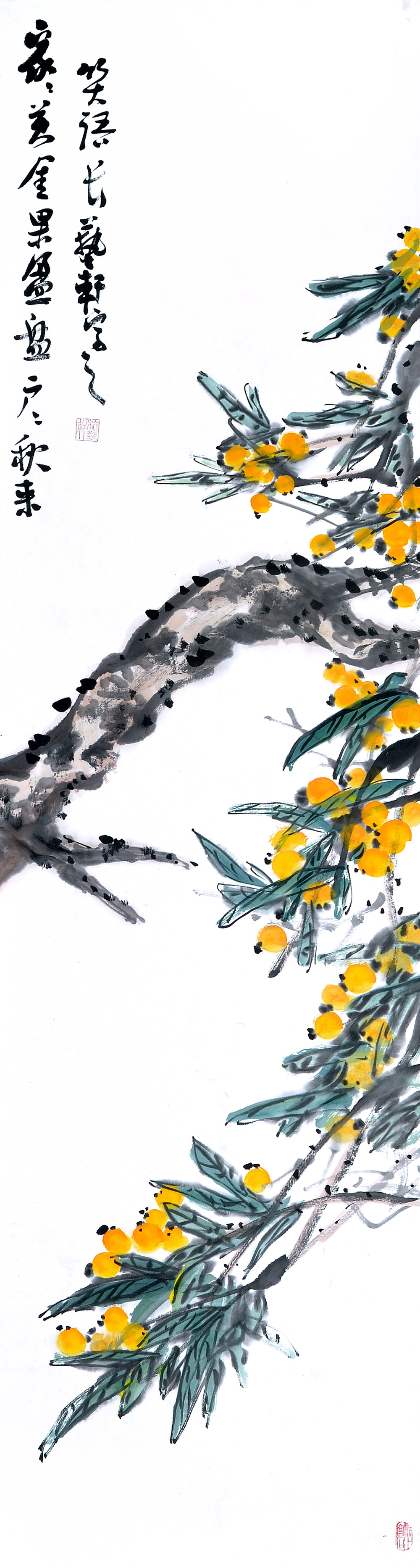 花鸟-杭艺轩-新时代新征程-名人名家书画联展