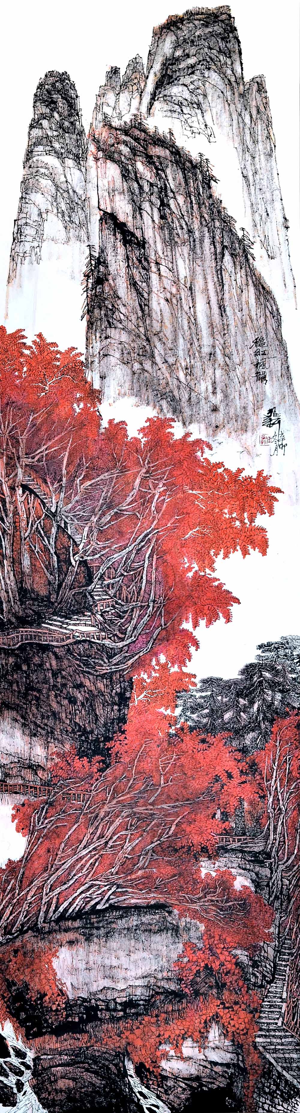 四条屏(一)-任福新-新时代新征程-名人名家书画联