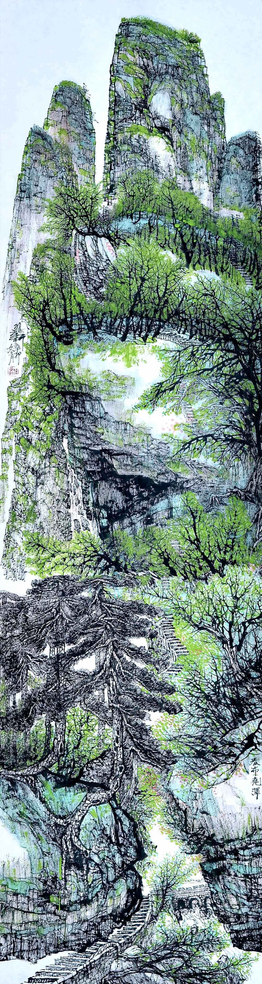 四条屏(二)-任福新-新时代新征程-名人名家书画联