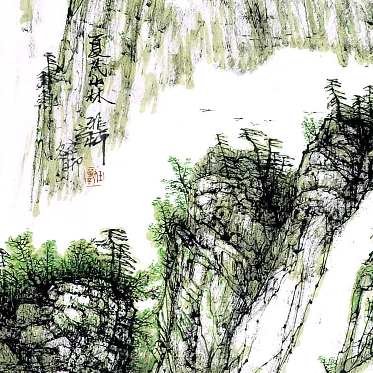 四条屏(三)-任福新-新时代新征程-名人名家书画联