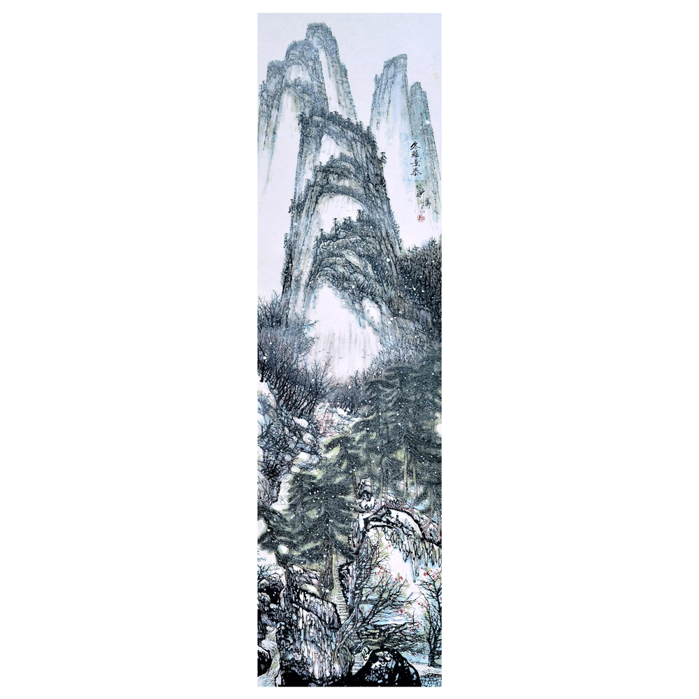 四条屏(四)-任福新-新时代新征程-名人名家书画联