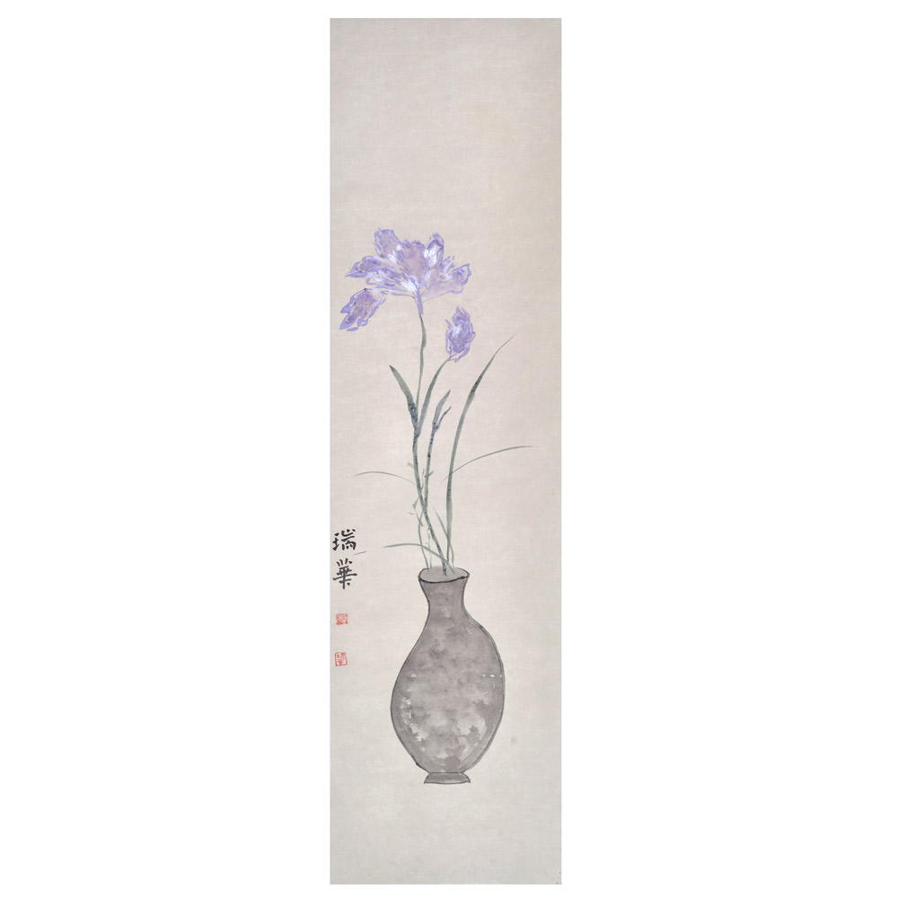 花鸟-瑞华-新时代新征程-名人名家书画联展