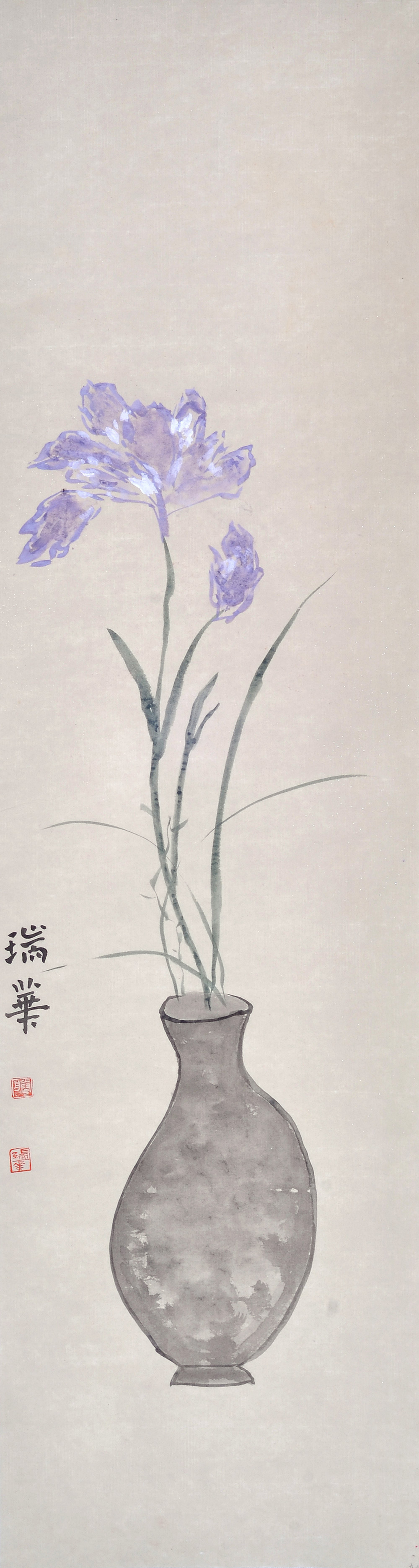 花鸟-瑞华-新时代新征程-名人名家书画联展