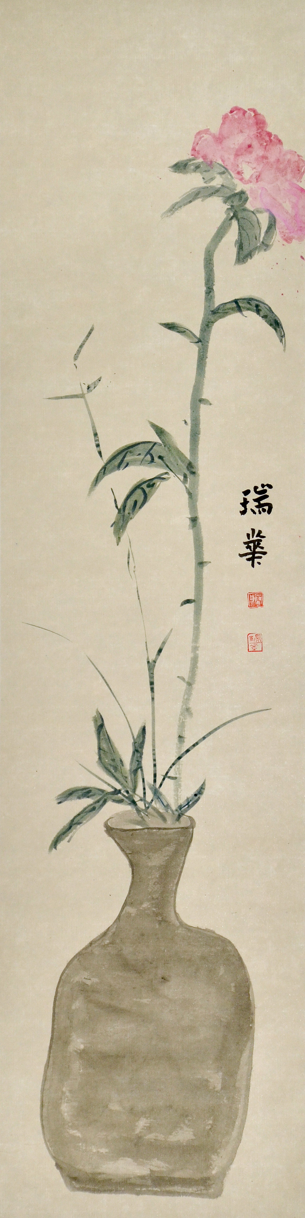 花鸟(六)-瑞华-新时代新征程-名人名家书画联展