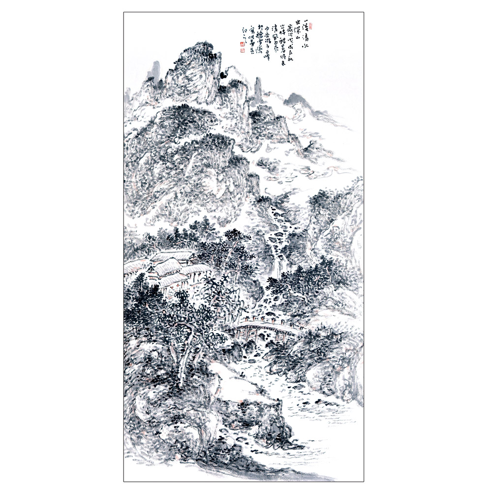 山高图-田占峰-新时代新征程-名人名家书画联展