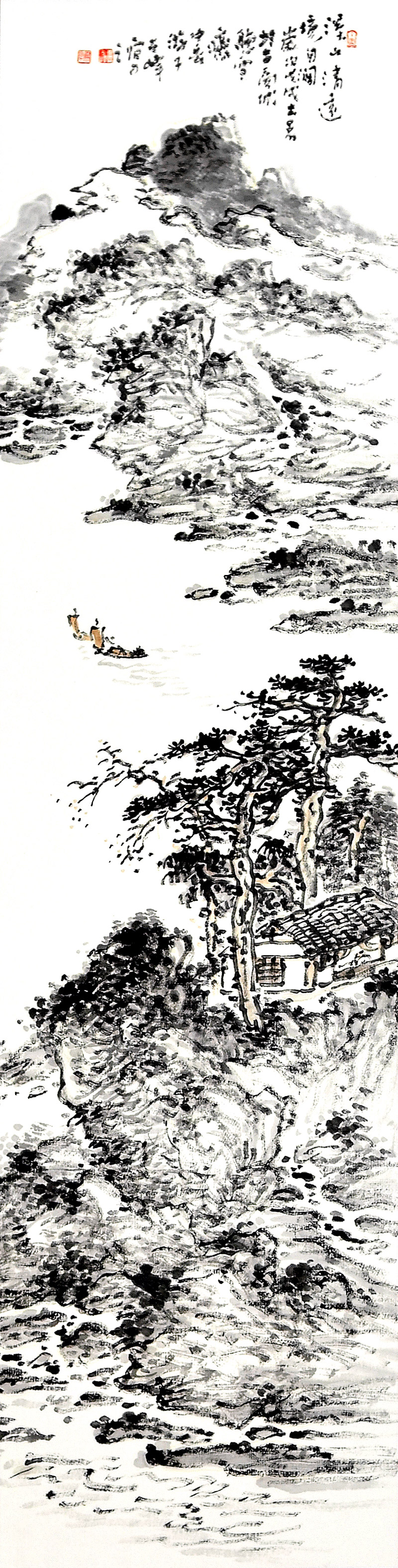 山水-田占峰-新时代新征程-名人名家书画联展