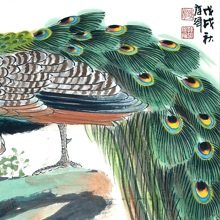 孔雀图-孙庭辉-新时代新征程-名人名家书画联展