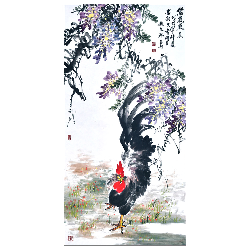 紫气东来-赵文祥--新时代新征程-名人名家书画联