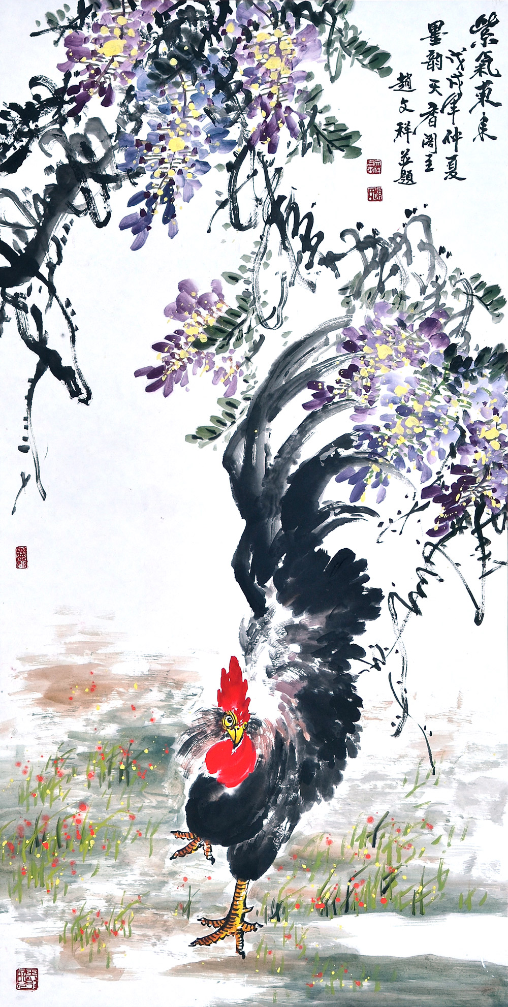 紫气东来-赵文祥--新时代新征程-名人名家书画联