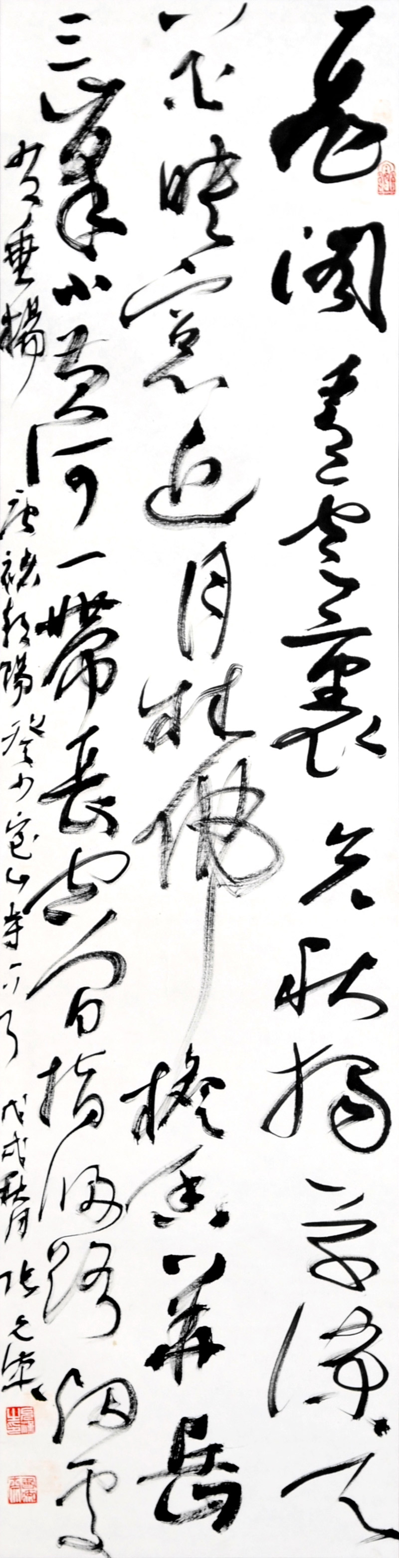 书法(二)-张允汉--新时代新征程-名人名家书画联