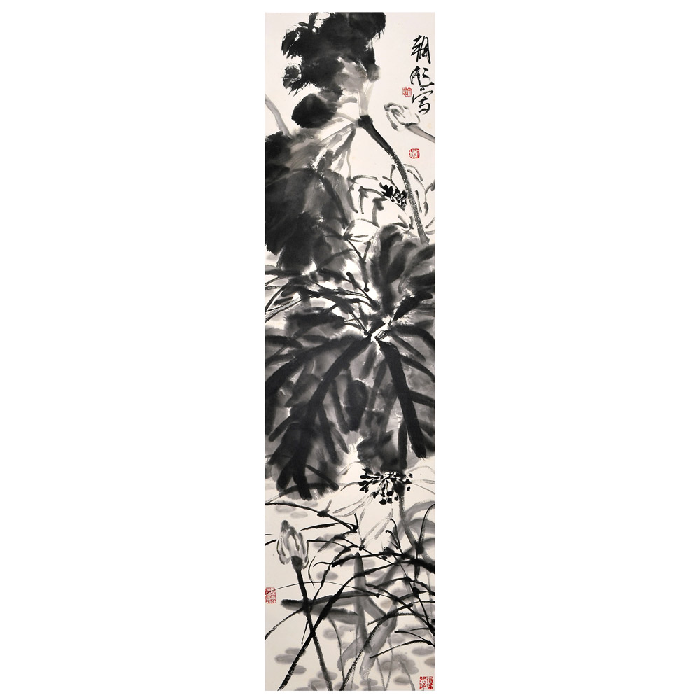 国画-许朝旭-新时代新征程-名人名家书画联展