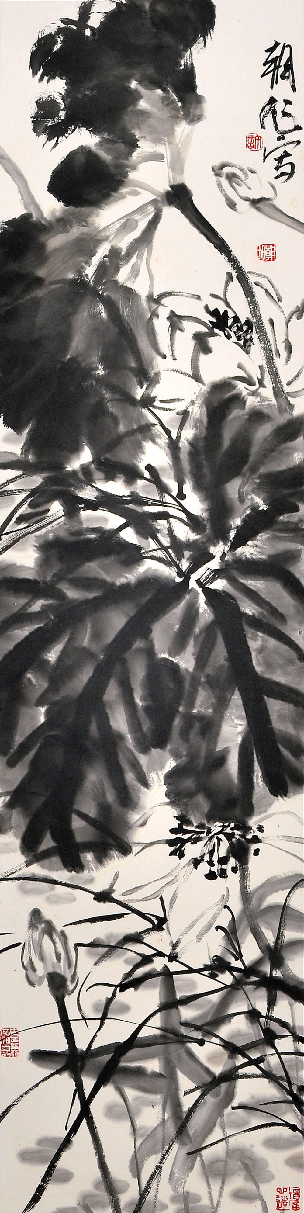 国画-许朝旭-新时代新征程-名人名家书画联展