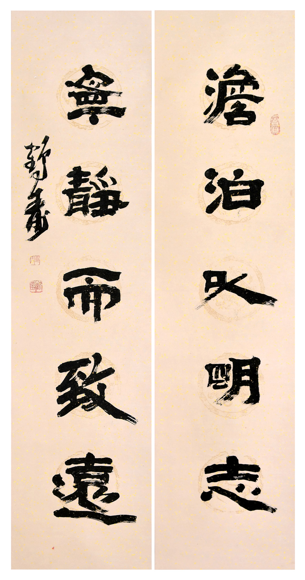 书法对联(四)-卢鹤寿-新时代新征程-名人名家联展