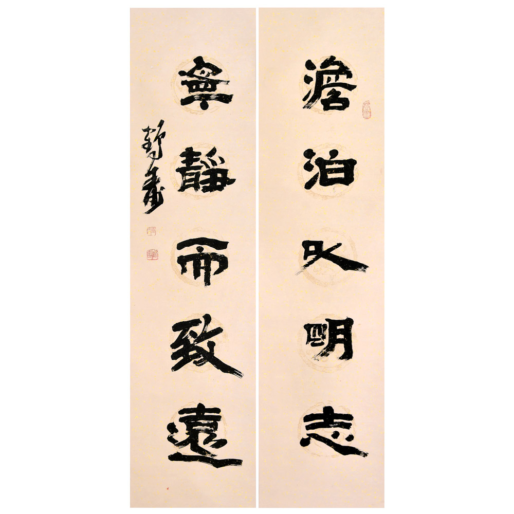 书法对联(四)-卢鹤寿-新时代新征程-名人名家联展