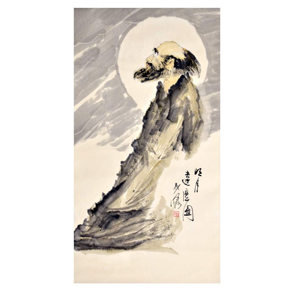 国画人物-陈发源-新时代新征程-名人名家书画联