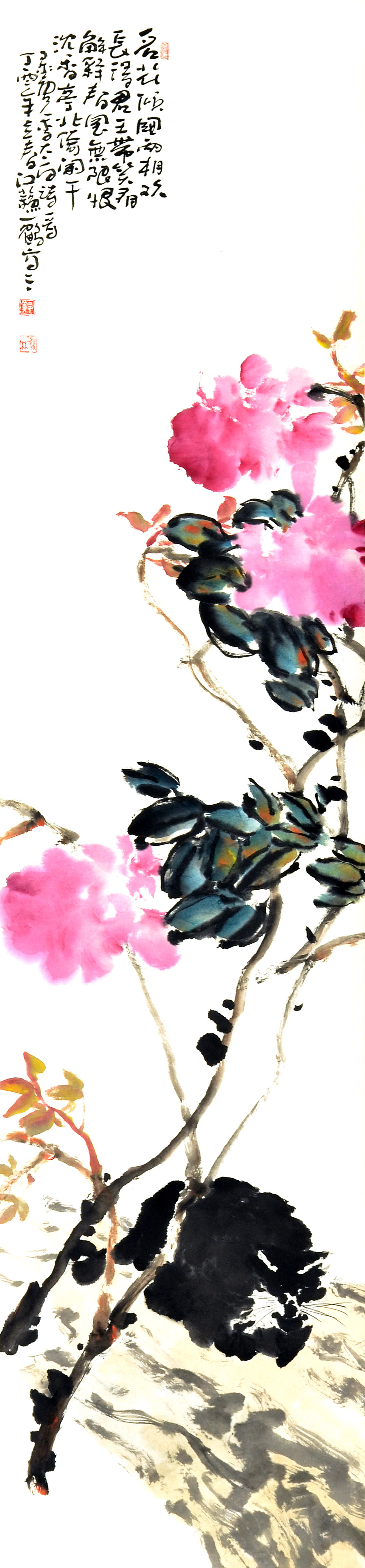 花鸟-郑翰林-新时代新征程-名人名家书画联展