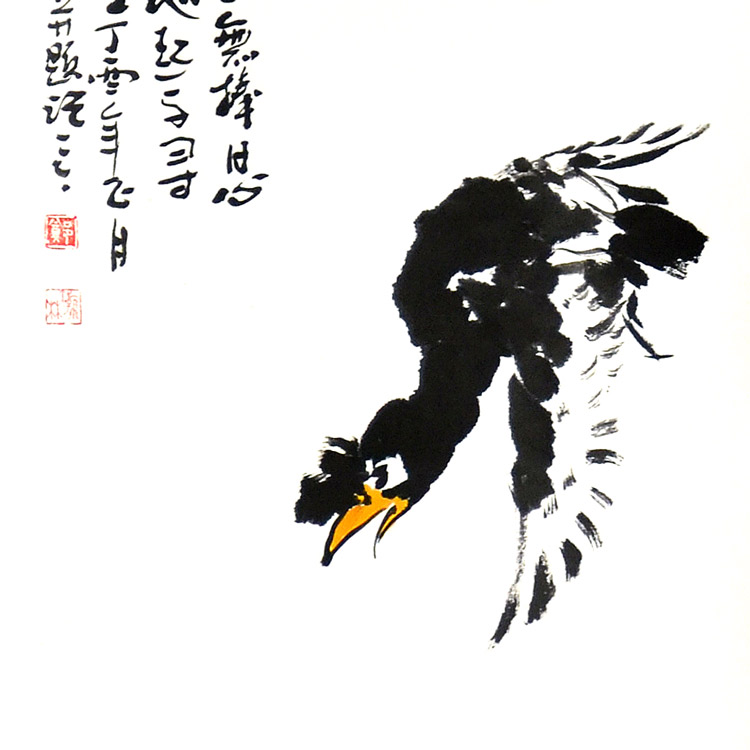 花鸟(三)-郑翰林-新时代新征程-名人名家书画联展