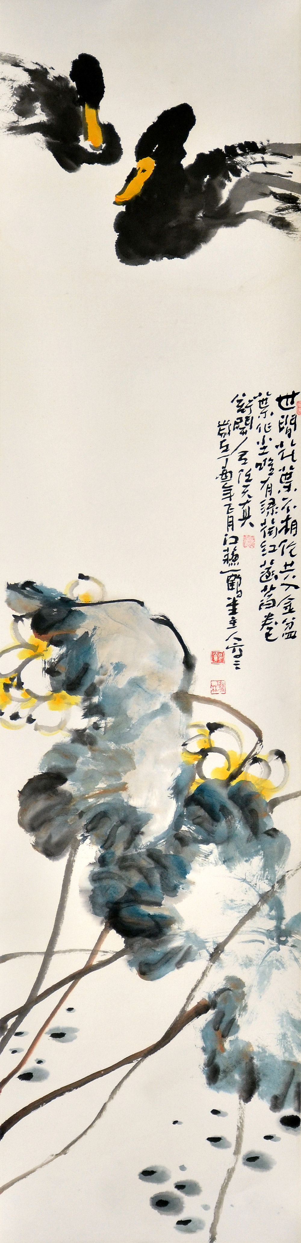 花鸟(四)-郑翰林-新时代新征程-名人名家书画联展