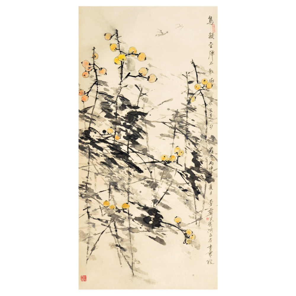 花鸟-晏霁--新时代新征程-名人名家书画联展