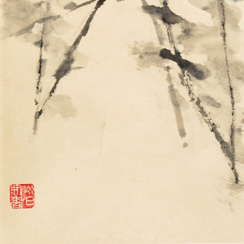 花鸟-晏霁--新时代新征程-名人名家书画联展