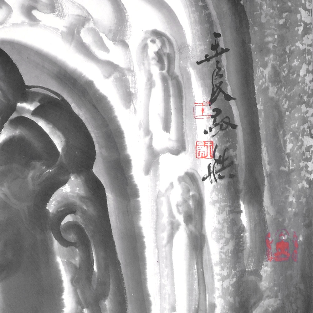 佛像-王玉良-新时代新征程-名人名家书画联展