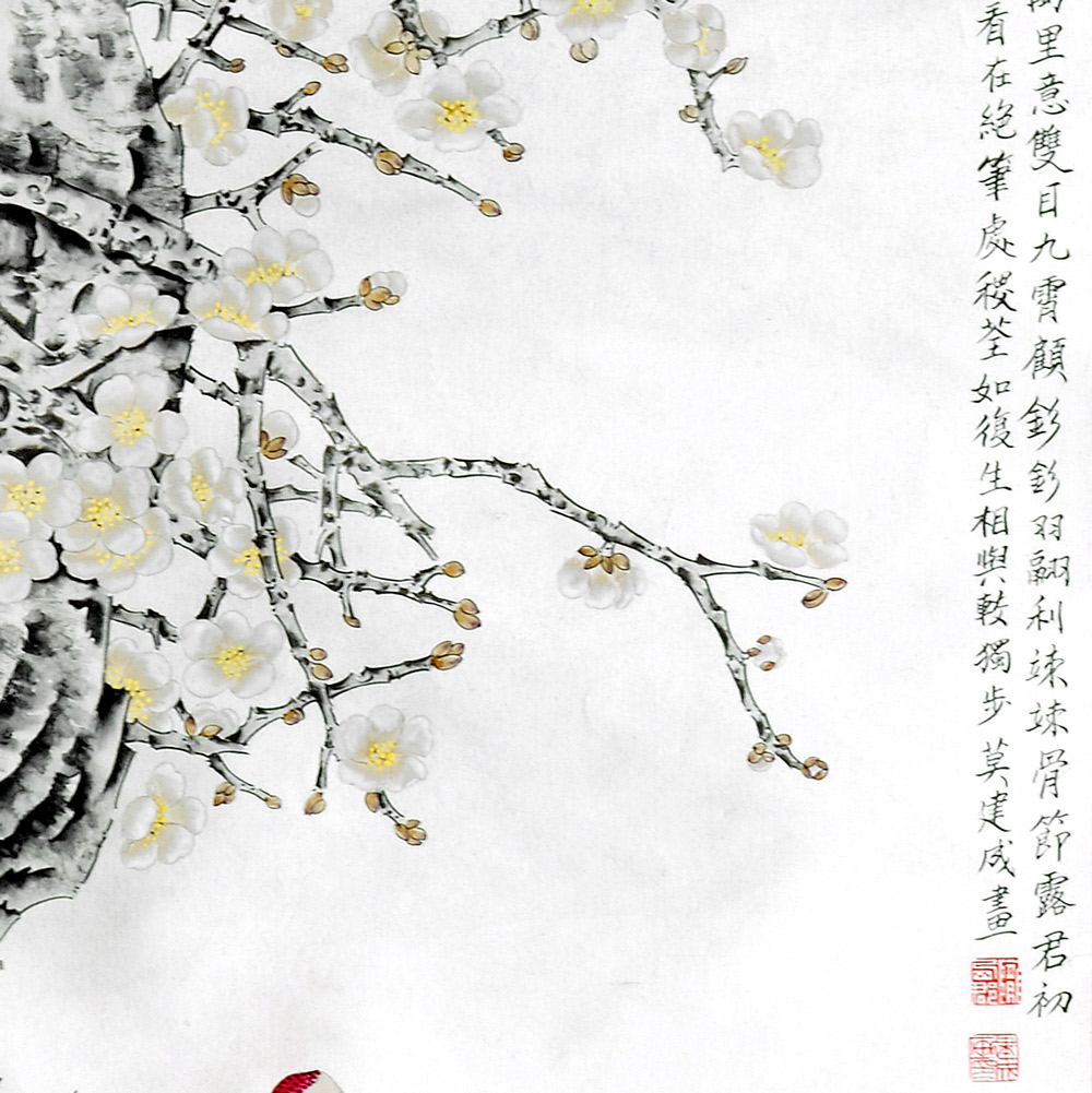 花鸟-莫建成-新时代新征程-名人名家书画联展