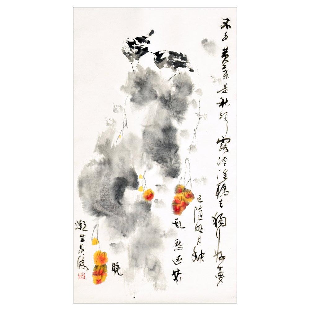 国画-陈发源-新时代新征程-名人名家书画联展