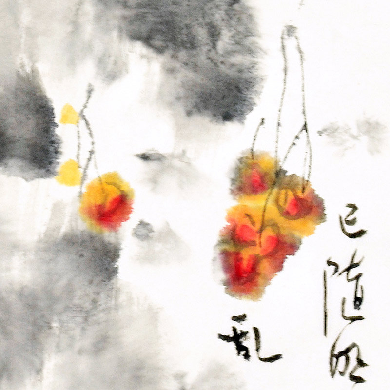 国画-陈发源-新时代新征程-名人名家书画联展