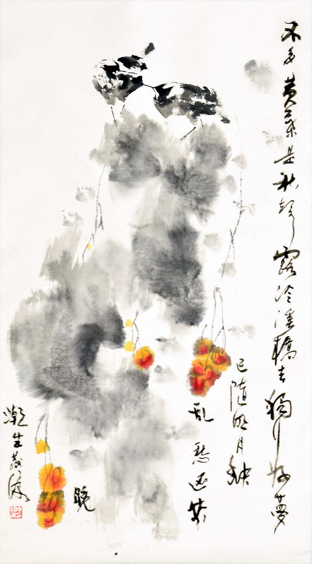 国画-陈发源-新时代新征程-名人名家书画联展