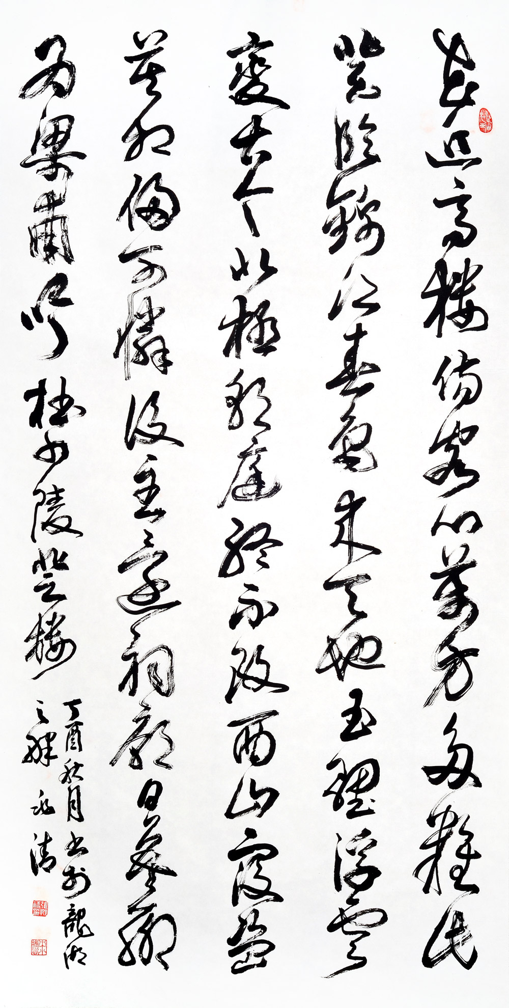 书法(三)-张兆清-新时代新征程-名人名家书画联展