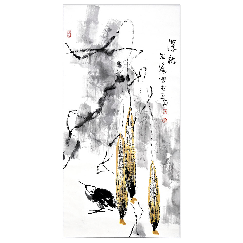 国画-陈发源-新时代新征程-名人名家书画联展