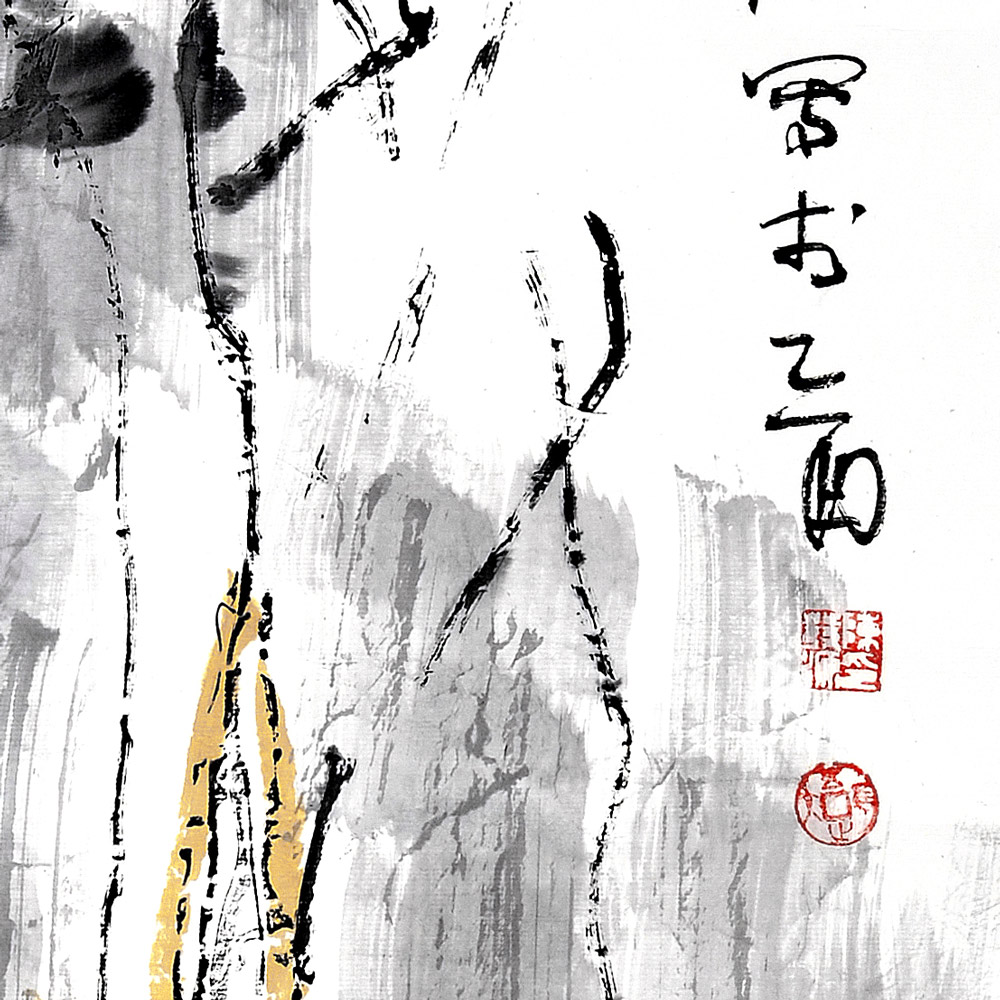 国画-陈发源-新时代新征程-名人名家书画联展