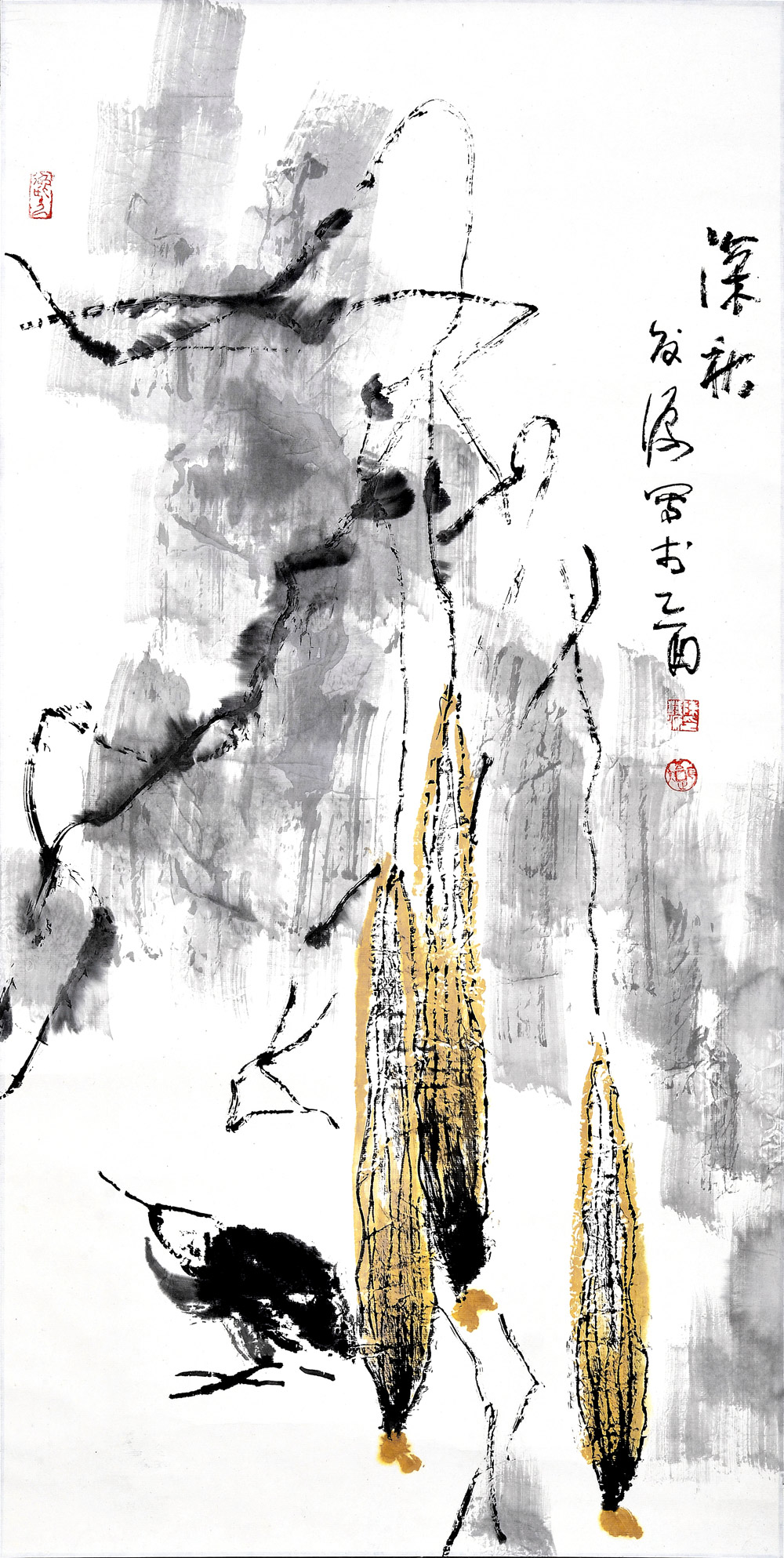 国画-陈发源-新时代新征程-名人名家书画联展