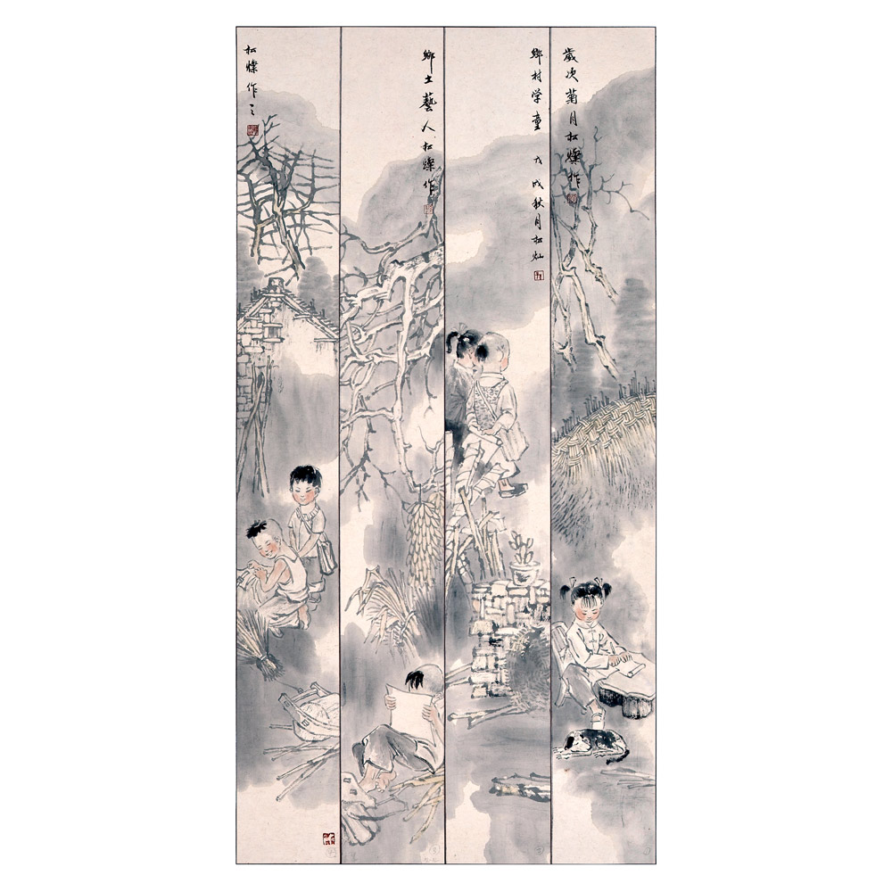 童趣-孙松灿-新时代新征程-名人名家书画联展