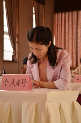 中原茶艺杯，决赛(个人赛-上午场)