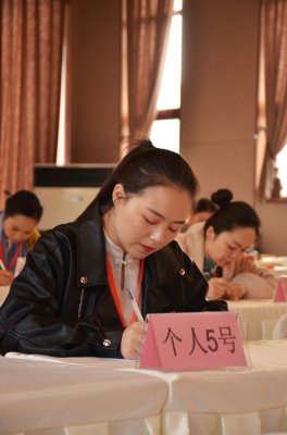 中原茶艺杯，决赛(个人赛-上午场)