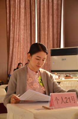 中原茶艺杯，决赛(个人赛-上午场)
