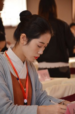 中原茶艺杯，决赛(个人赛-上午场)