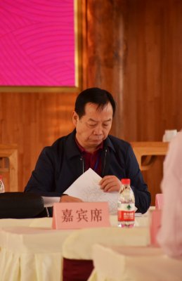 中原茶艺杯，决赛(个人赛-上午场)