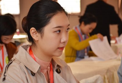 中原茶艺杯，决赛(个人赛-上午场)