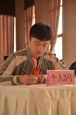 中原茶艺杯，决赛(个人赛-上午场)